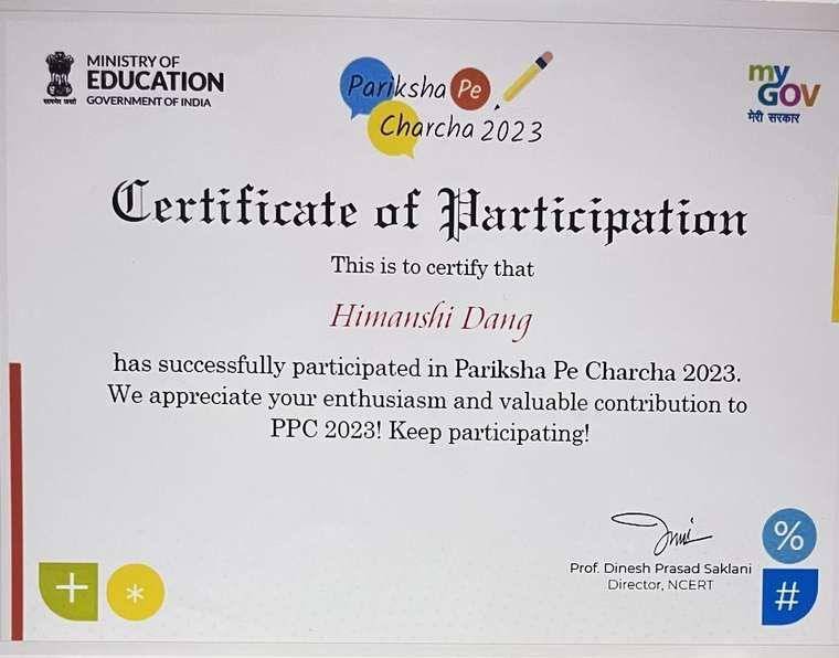 Ministry of Education certificate